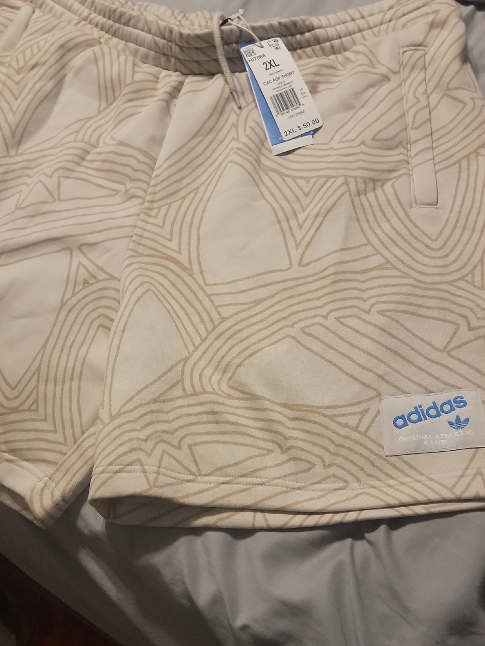 adidas Beige and Tan Patterned Shorts